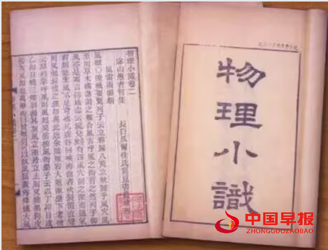 1751937032264161.png 44.png