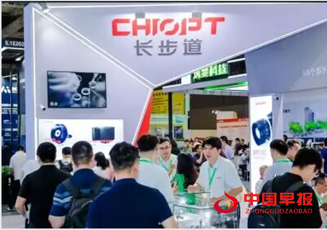 1751937240838766.png 100.png