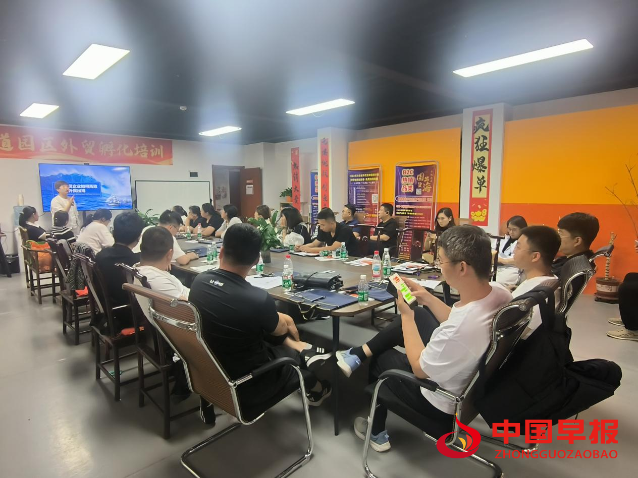 1752055925967644.png 图片02.png