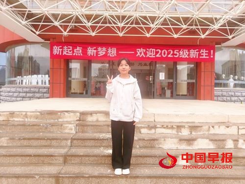 十年爱心浇灌梦想花开 国星善举照亮求学新程 (图2) 十年爱心浇灌梦想花开 国星善举照亮求学新程 (图2)