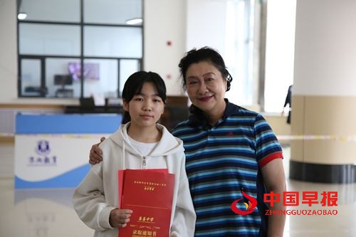 十年爱心浇灌梦想花开 国星善举照亮求学新程 (图4) 十年爱心浇灌梦想花开 国星善举照亮求学新程 (图4)