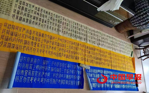 书法家潘军的艺术人生(图8) 书法家潘军的艺术人生(图8)