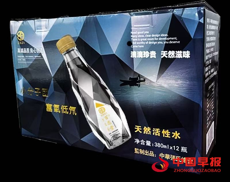 1752140989962686.jpg 2.jpg