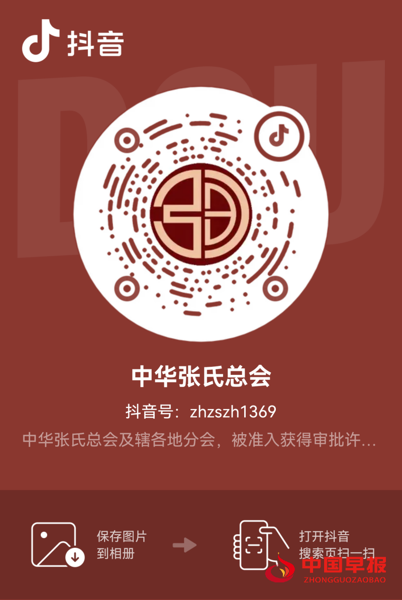 1752198630254816.png 5_副本.png