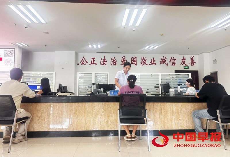 1752206765134891.jpg 2_副本.jpg