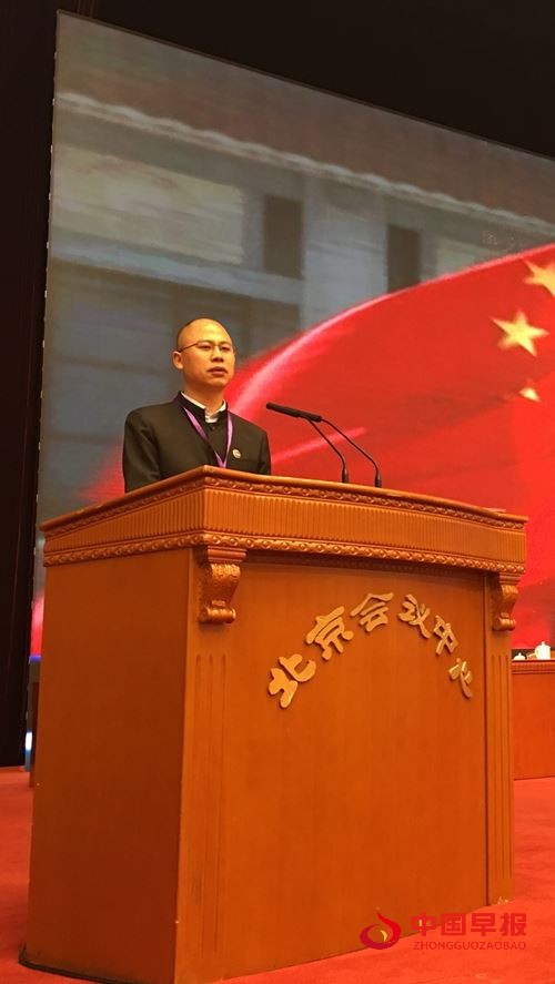 十年凿痕：我与红旗渠精神共奔涌的岁月长河(图1)