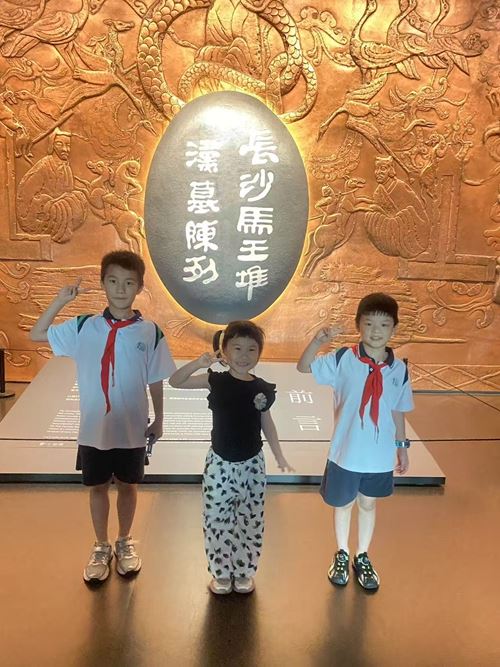 青竹湖湘一外国语学校小2301班省博之旅绽放文化之花(图4)