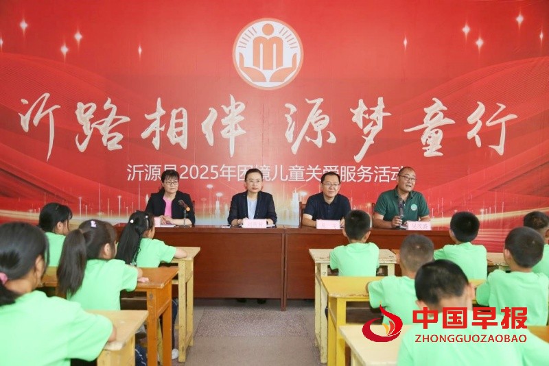 1752568241117052.jpg 1_副本.jpg