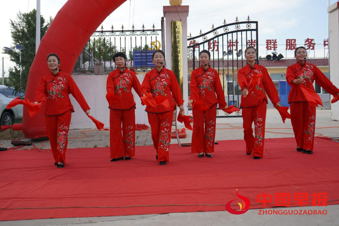 1752572230132037.png 图片02.png