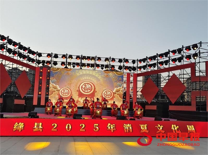 1752710201660718.jpg 微信图片_20250716214338.jpg