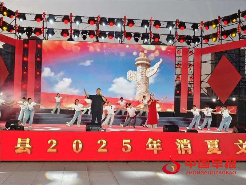 1752710257204621.jpg 微信图片_20250716214417.jpg