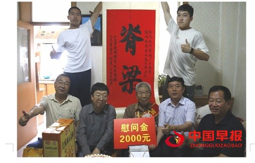 1752722464150551.jpg 微信图片_20250717111109.jpg