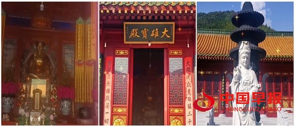 1752760877167380.jpg 图片9.jpg