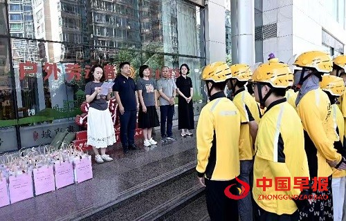 1752802419206336.jpg 微信图片_20250718092959.jpg