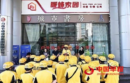 1752802433145278.jpg 微信图片_20250718093009.jpg