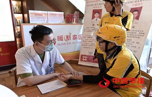 1752802462205430.jpg 微信图片_20250718093027.jpg