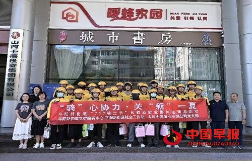 1752802477212223.jpg 微信图片_20250718093033.jpg