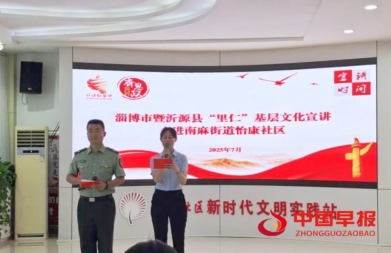 1752805982189547.jpg 640_副本.jpg