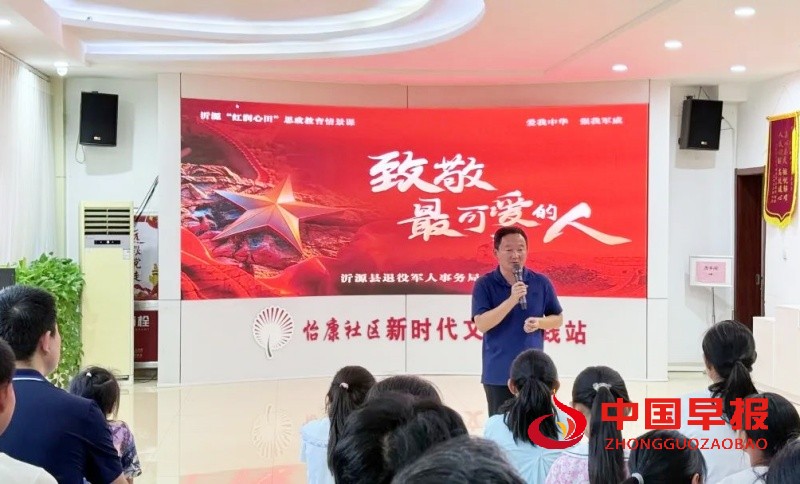 1752806048182777.jpg 640 (3)_副本.jpg