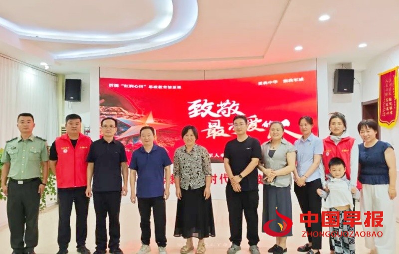 1752806089148929.jpg 640 (5)_副本.jpg