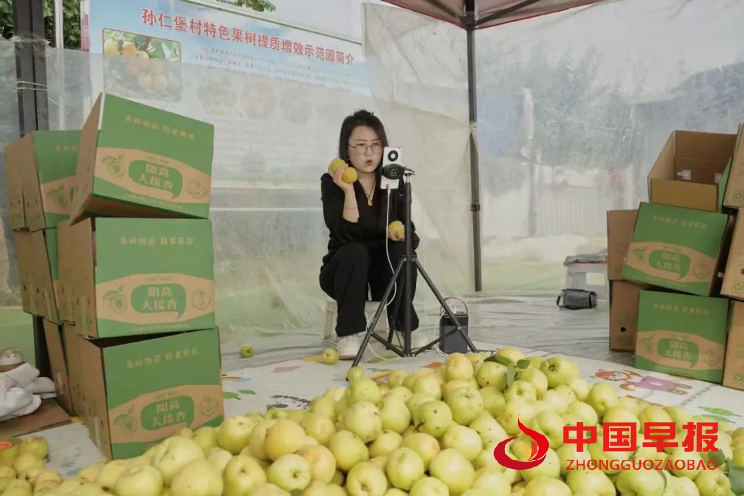 1752807222214425.jpg 图片06.jpg