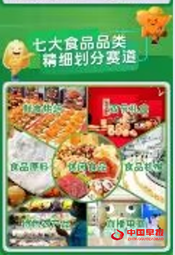 1752832062327338.png 3.png