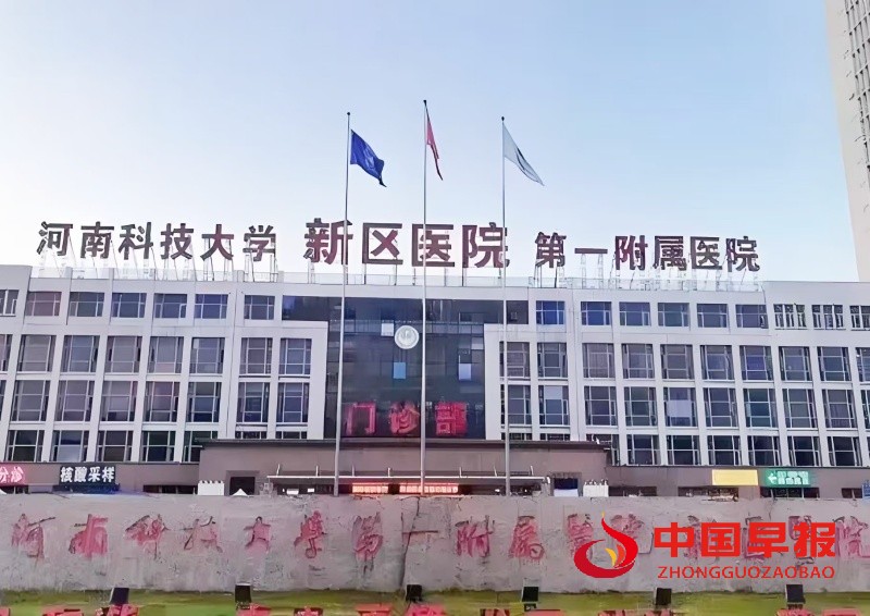 1752934473694706.jpg 微信图片_20250719221200_副本.jpg