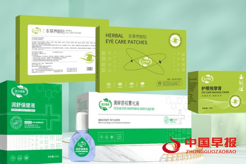 1752980992114664.jpg 1_副本.jpg