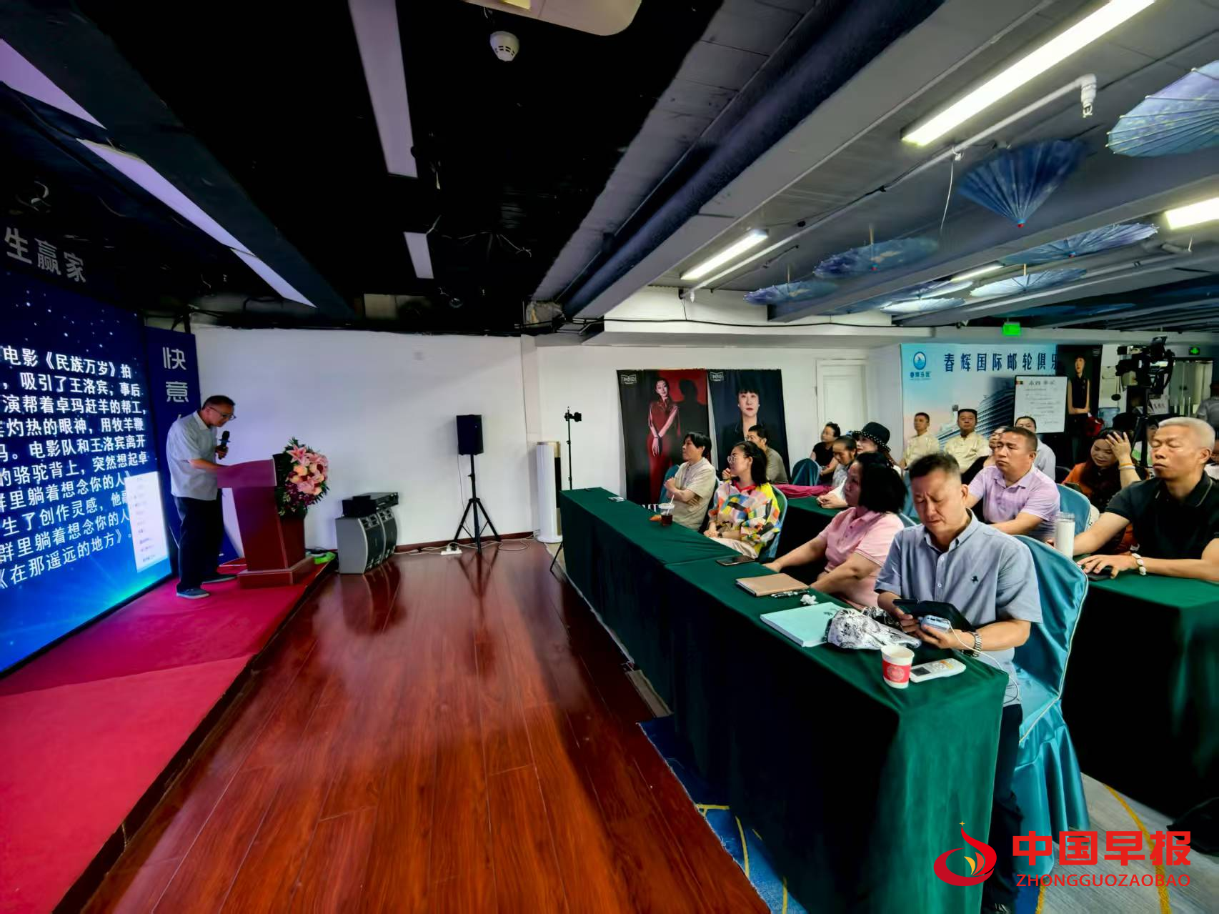 1753089461986684.png 图片02.png