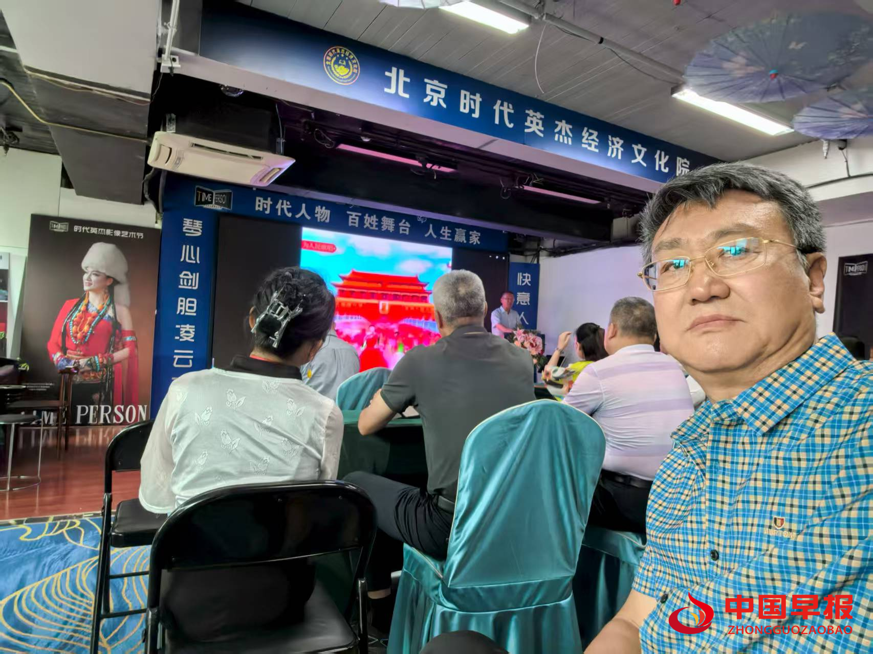 1753089986987031.png 图片010.png