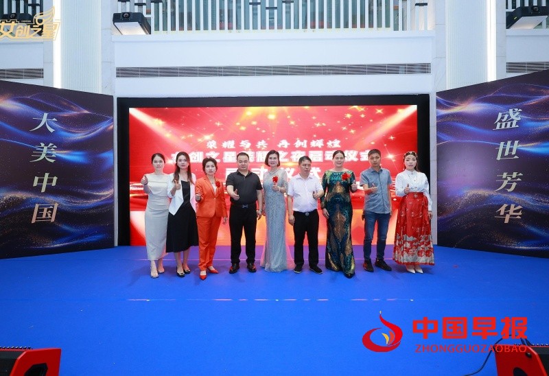 1753150804150750.jpg 1_副本.jpg