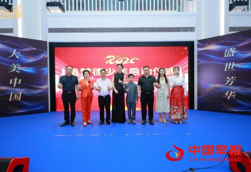 1753150815207621.jpg 2_副本.jpg