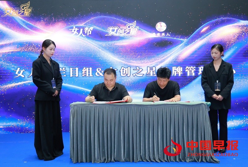 1753150864208271.jpg 6_副本.jpg