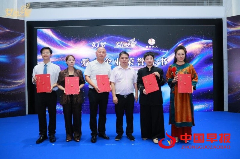 1753150875841673.jpg 7_副本.jpg