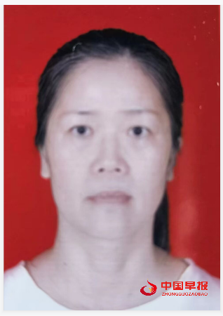 1753154970158797.png 6吴.png