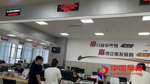 河北唐山首张“个转企高效办成一件事”营业执照落地丰南(图3) 河北唐山首张“个转企高效办成一件事”营业执照落地丰南(图3)