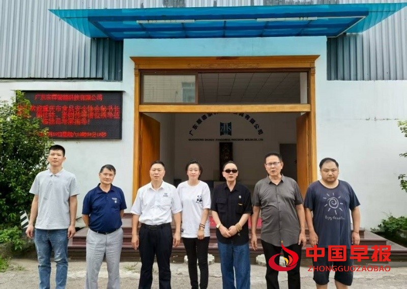 1753285715610723.jpg 4_副本.jpg