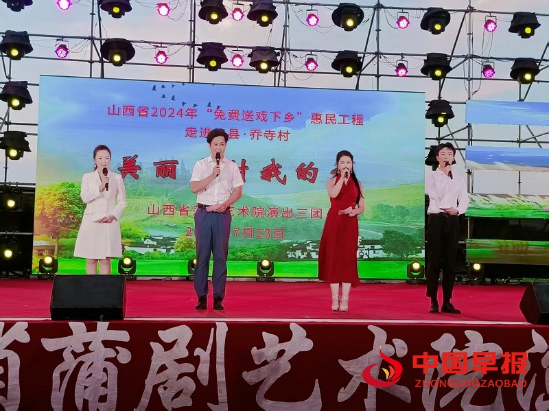 1753319261750459.jpg 微信图片_20250723220937.jpg