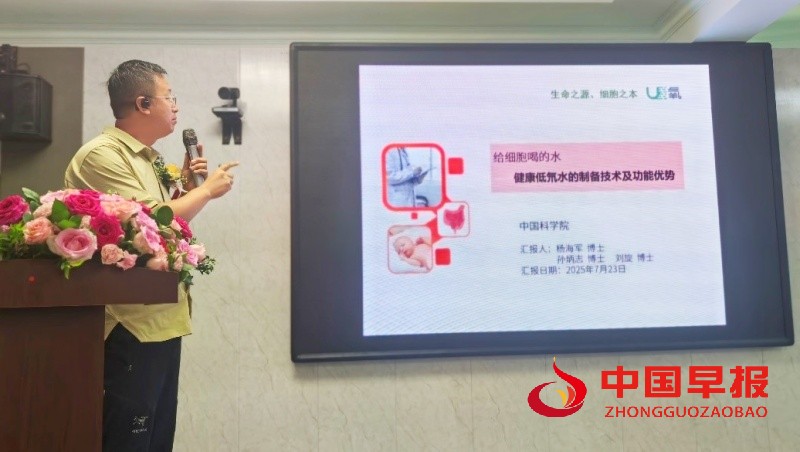 1753320924187206.jpg 6_副本.jpg