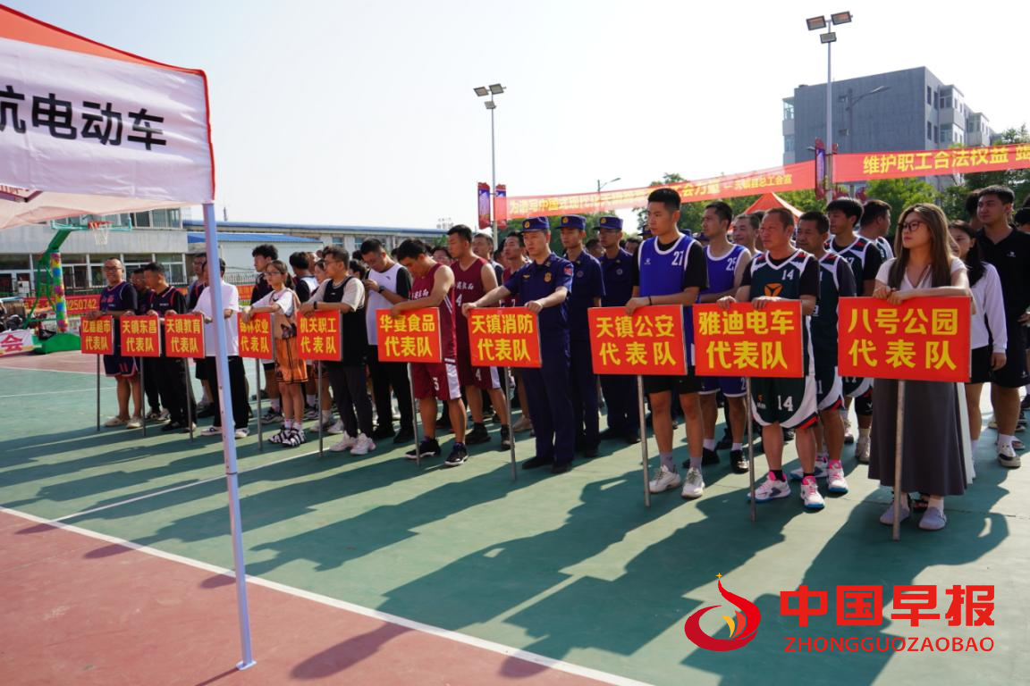 1753352917663689.png 图片02.png