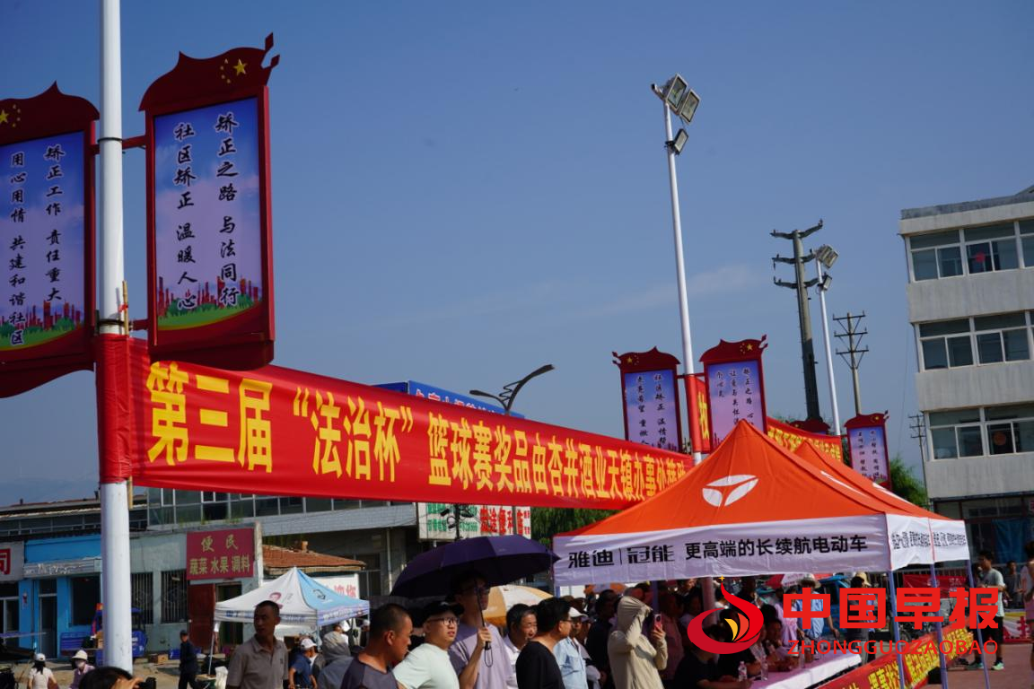 1753353034159798.png 图片03.png