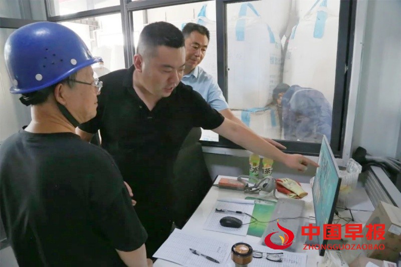 1753367639164314.jpg 640 (1)_副本.jpg