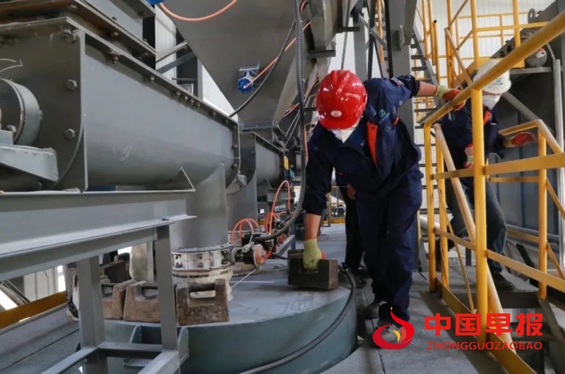 1753367666156610.jpg 640 (4)_副本.jpg