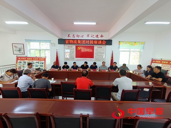 1753400073201252.jpg 图片1.jpg