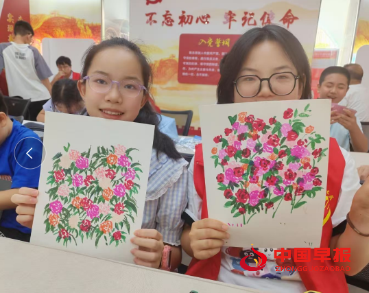 1753401540208505.png 2.png