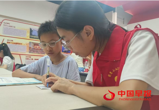 1753401589805688.png 4.png