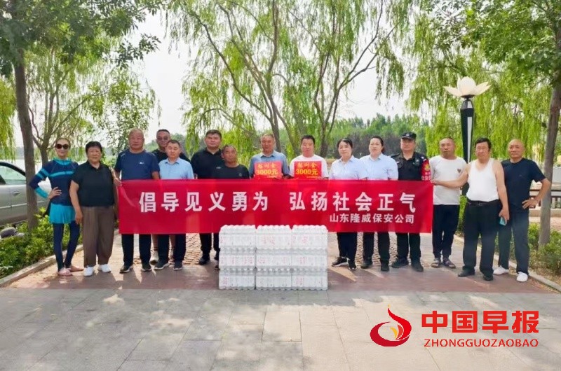 1753427358186198.jpg 微信图片_20250725150022_副本.jpg