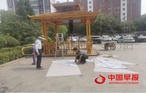 1753439274855158.jpg 微信图片_20250725181216.jpg