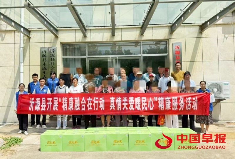 1753441075607562.jpg 4_副本.jpg