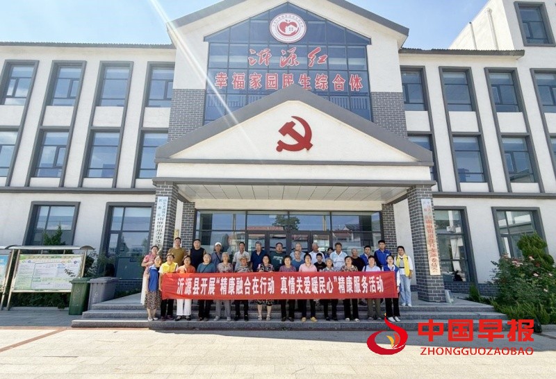 1753441101542046.jpg 6_副本.jpg